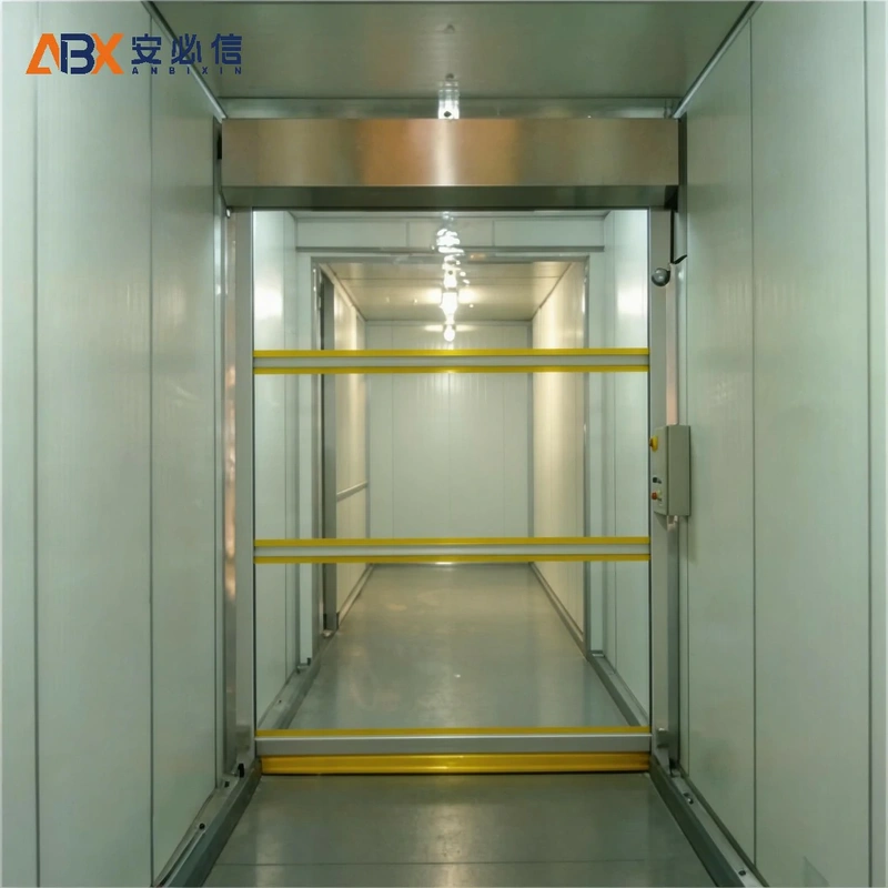 大庆市洁净快速门